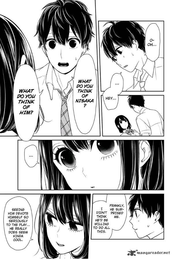 Koi To Uso 74 7