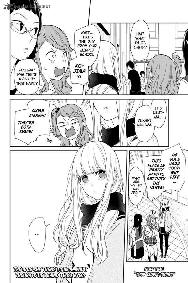 Koi To Uso 77 11