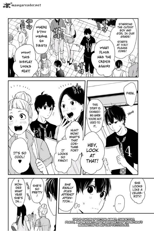 Koi To Uso 77 3