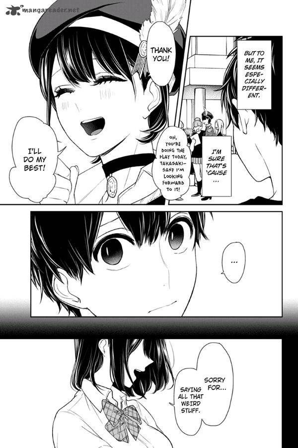 Koi To Uso 77 6
