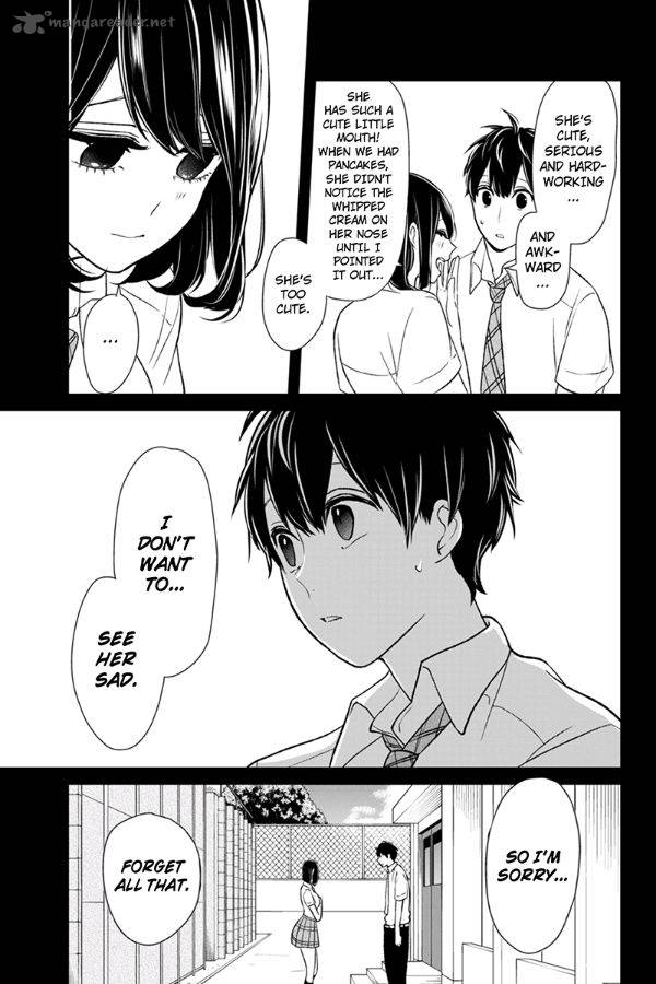 Koi To Uso 77 8