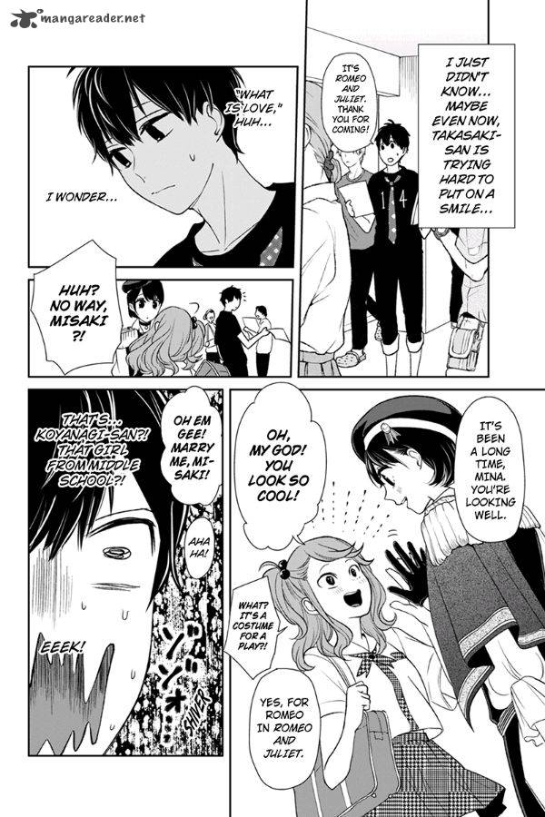 Koi To Uso 77 9