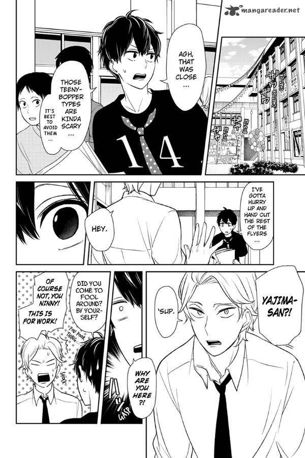 Koi To Uso 78 3