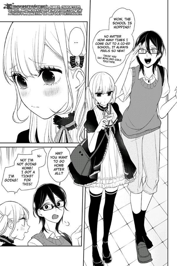 Koi To Uso 79 2
