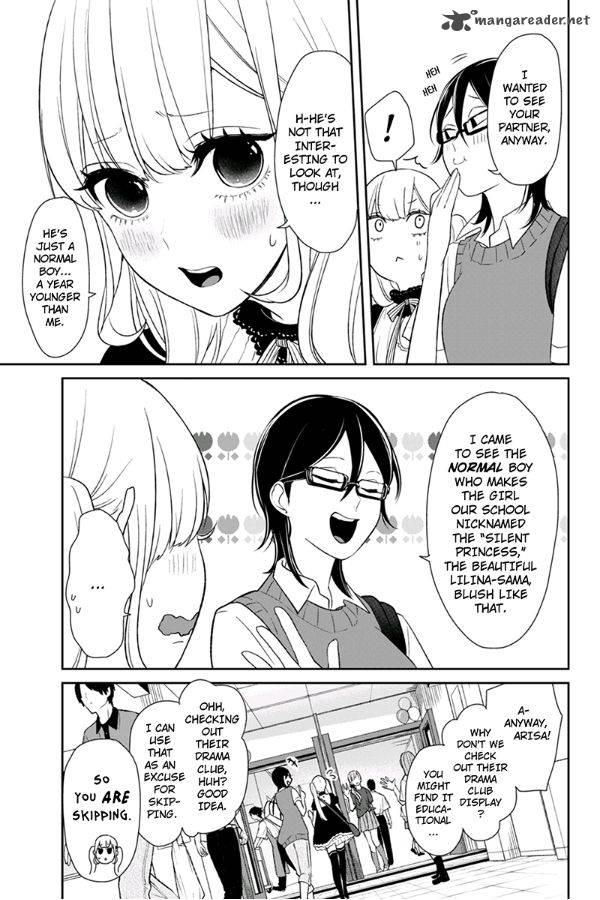 Koi To Uso 79 4