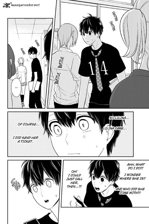 Koi To Uso 79 5