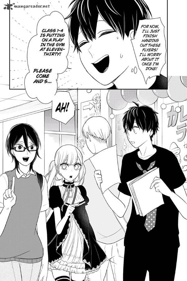 Koi To Uso 79 7
