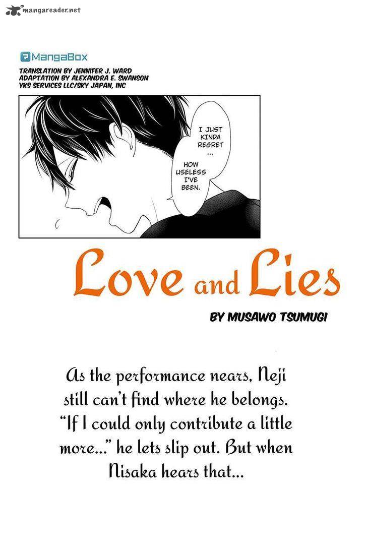 Koi To Uso 81 1