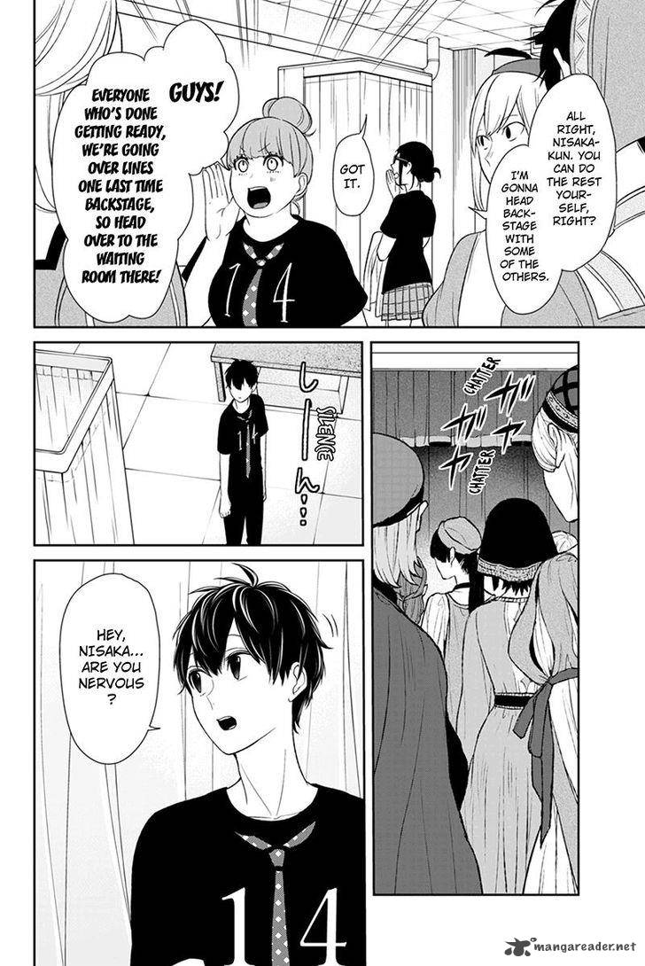 Koi To Uso 81 5