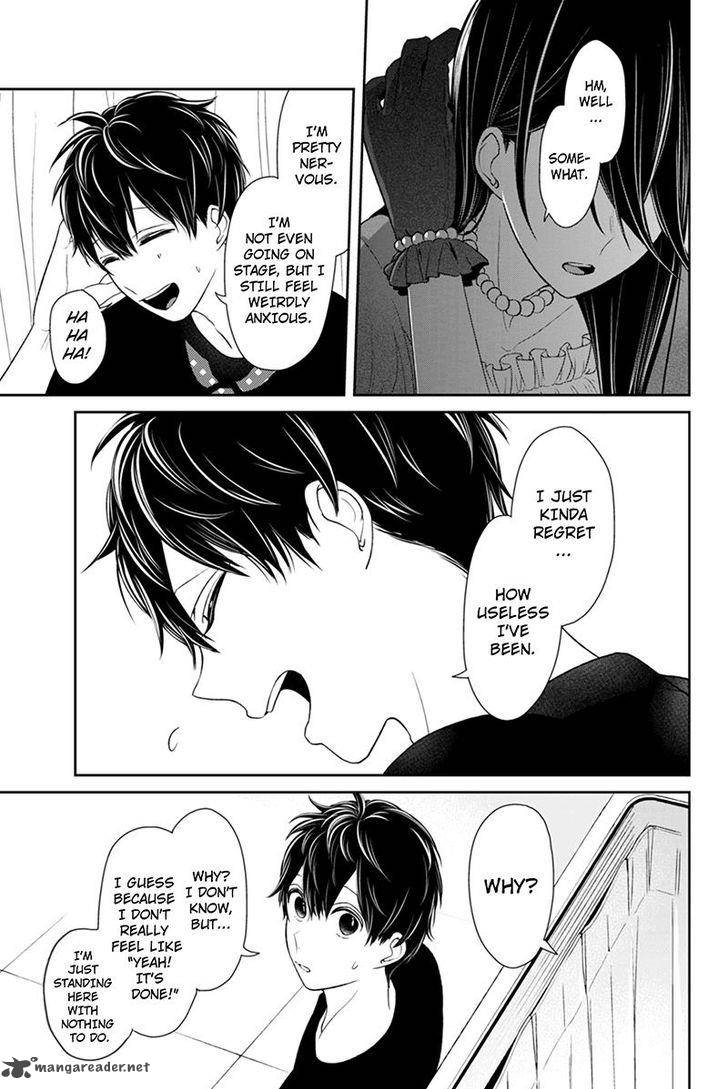 Koi To Uso 81 6