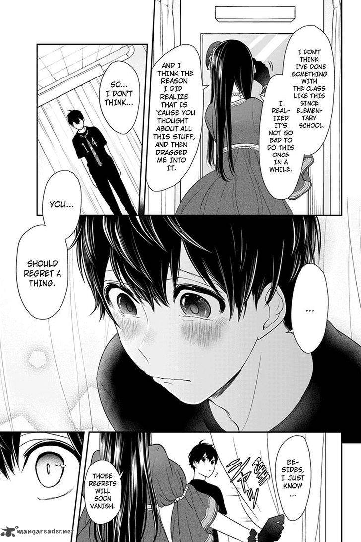 Koi To Uso 81 8