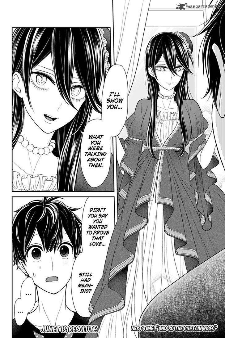 Koi To Uso 81 9