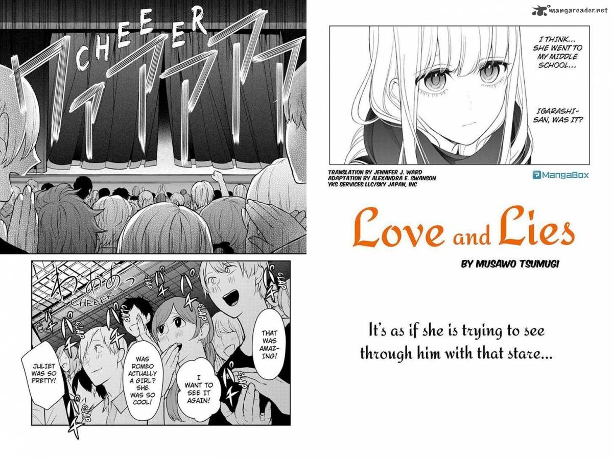 Koi To Uso 83 1