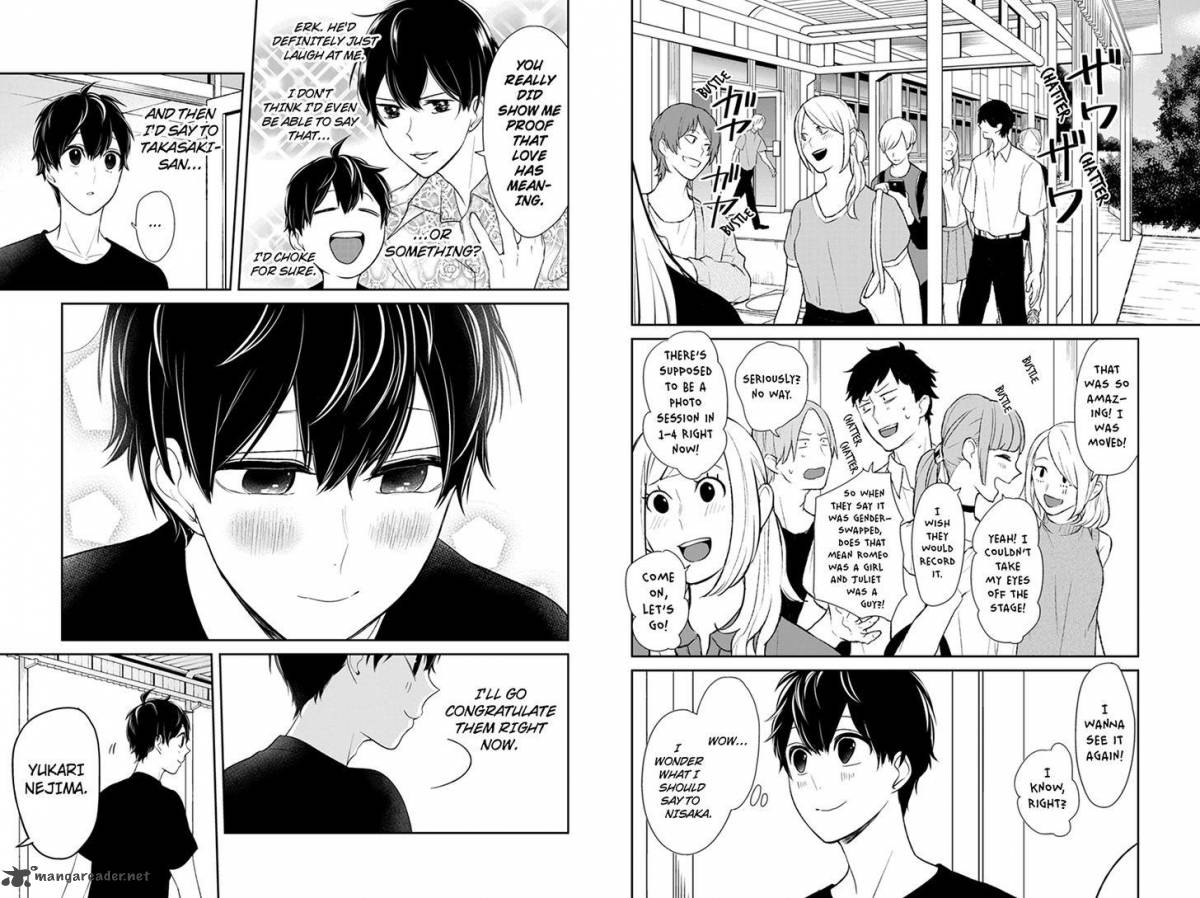 Koi To Uso 83 3