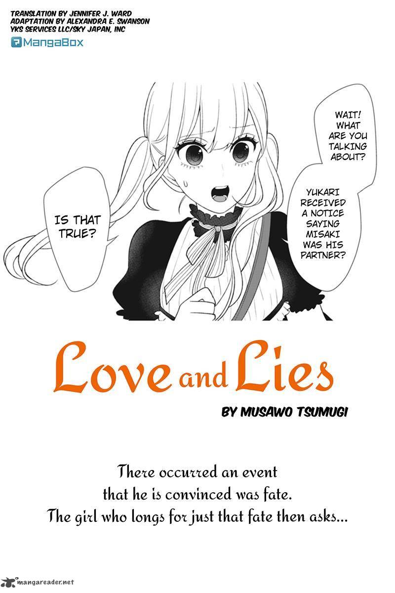 Koi To Uso 85 1
