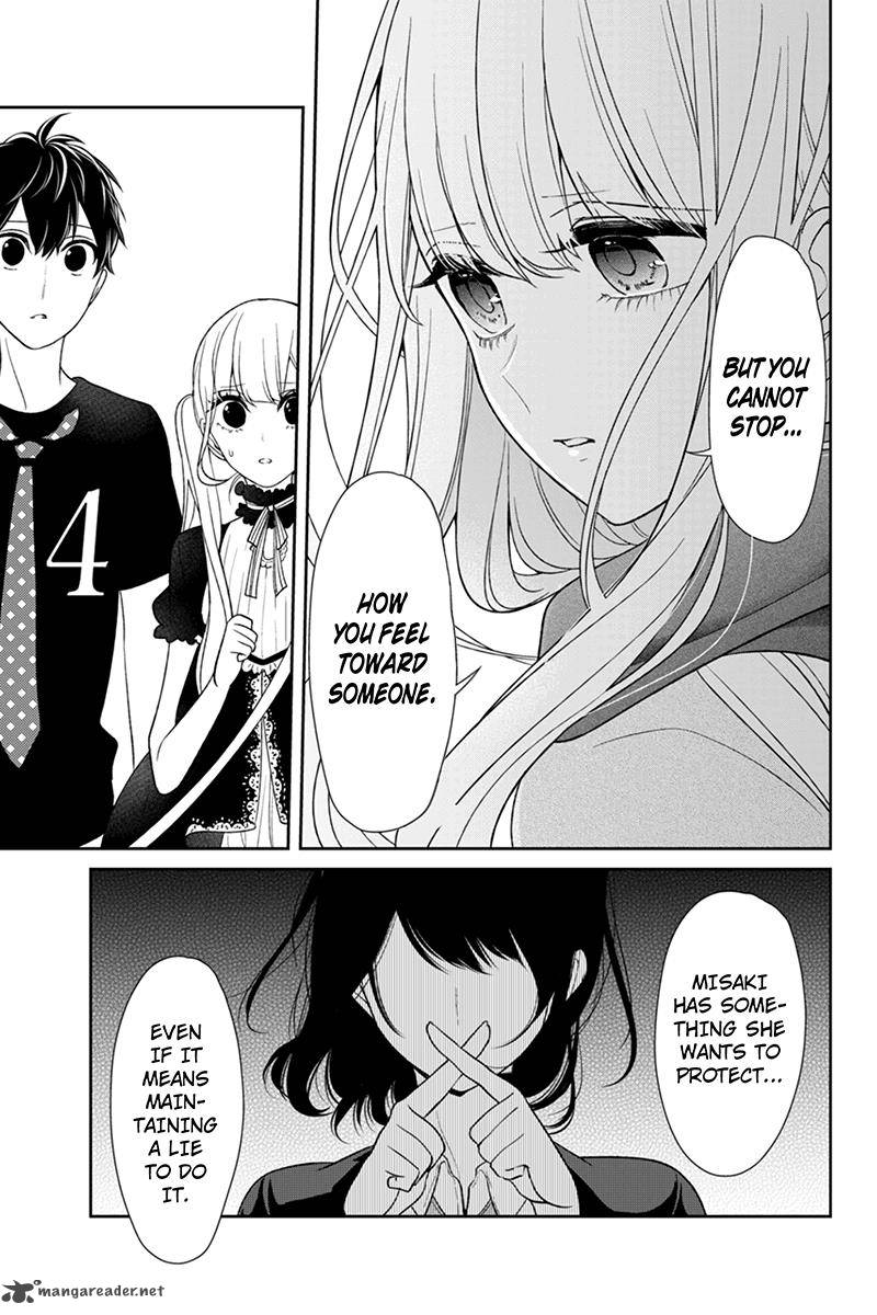 Koi To Uso 85 4