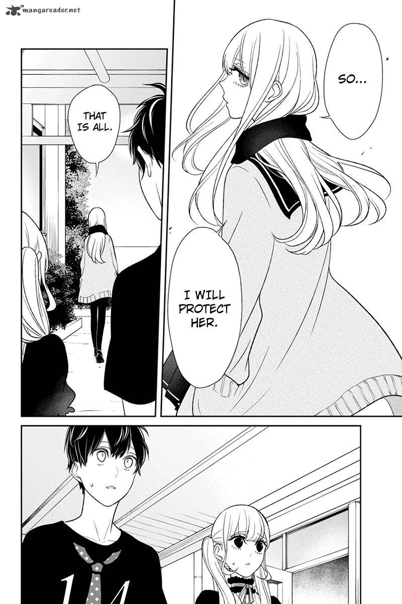 Koi To Uso 85 5