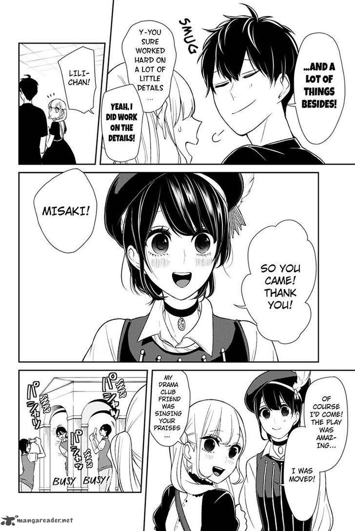 Koi To Uso 87 3