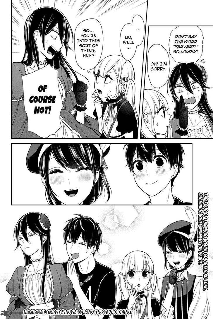 Koi To Uso 87 7