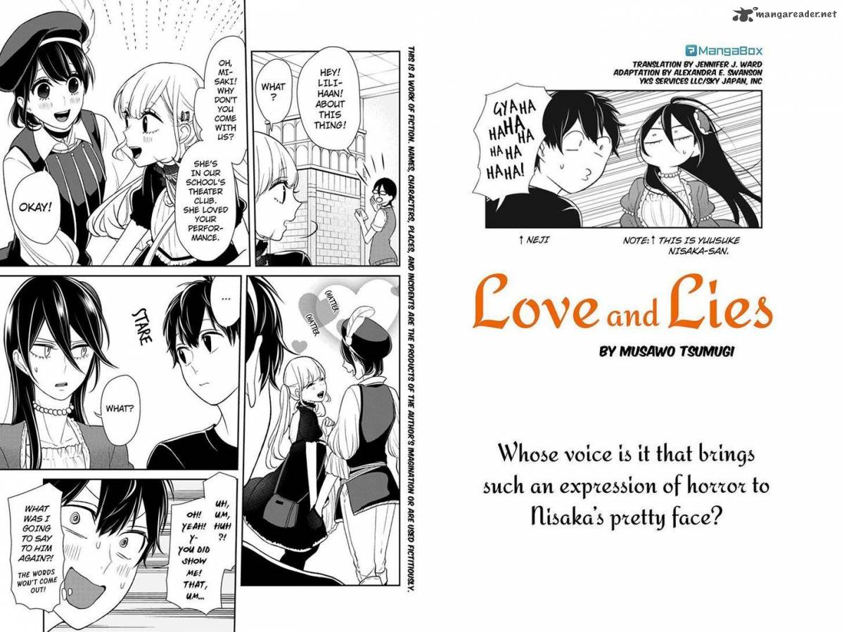 Koi To Uso 88 1