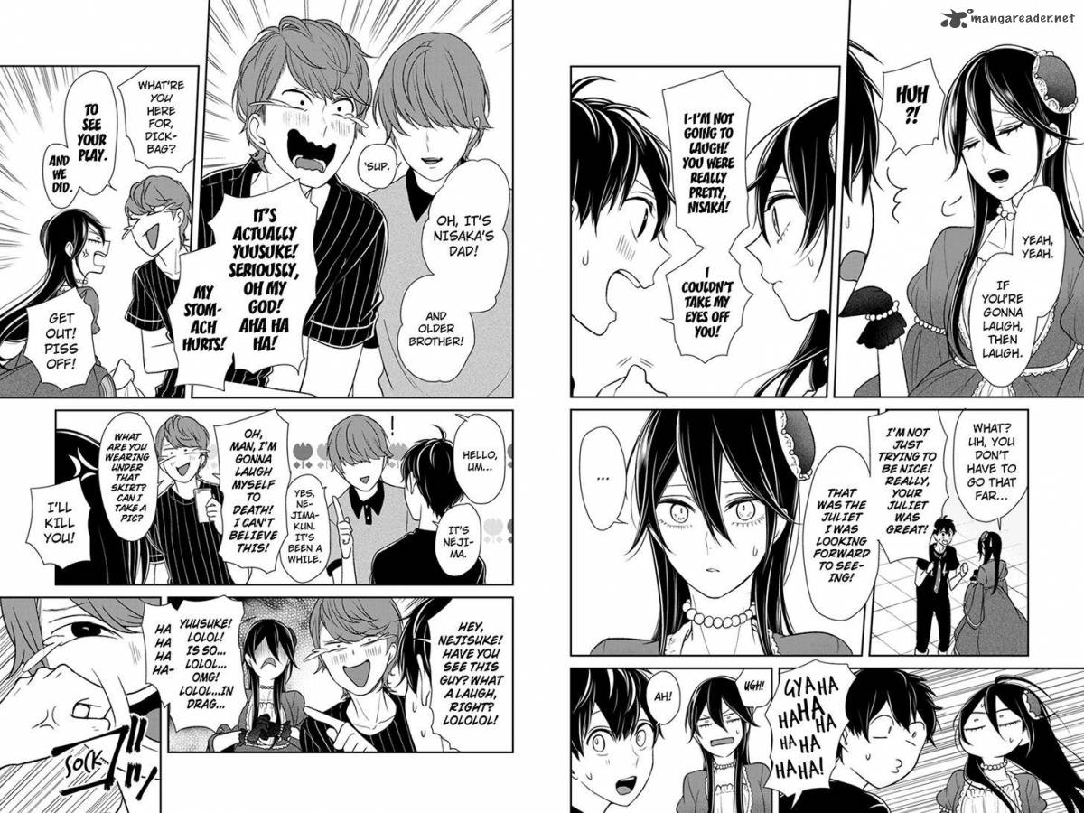 Koi To Uso 88 2