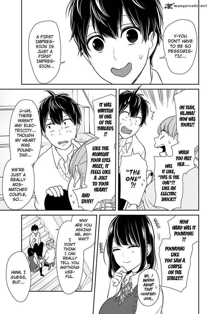 Koi To Uso 89 10