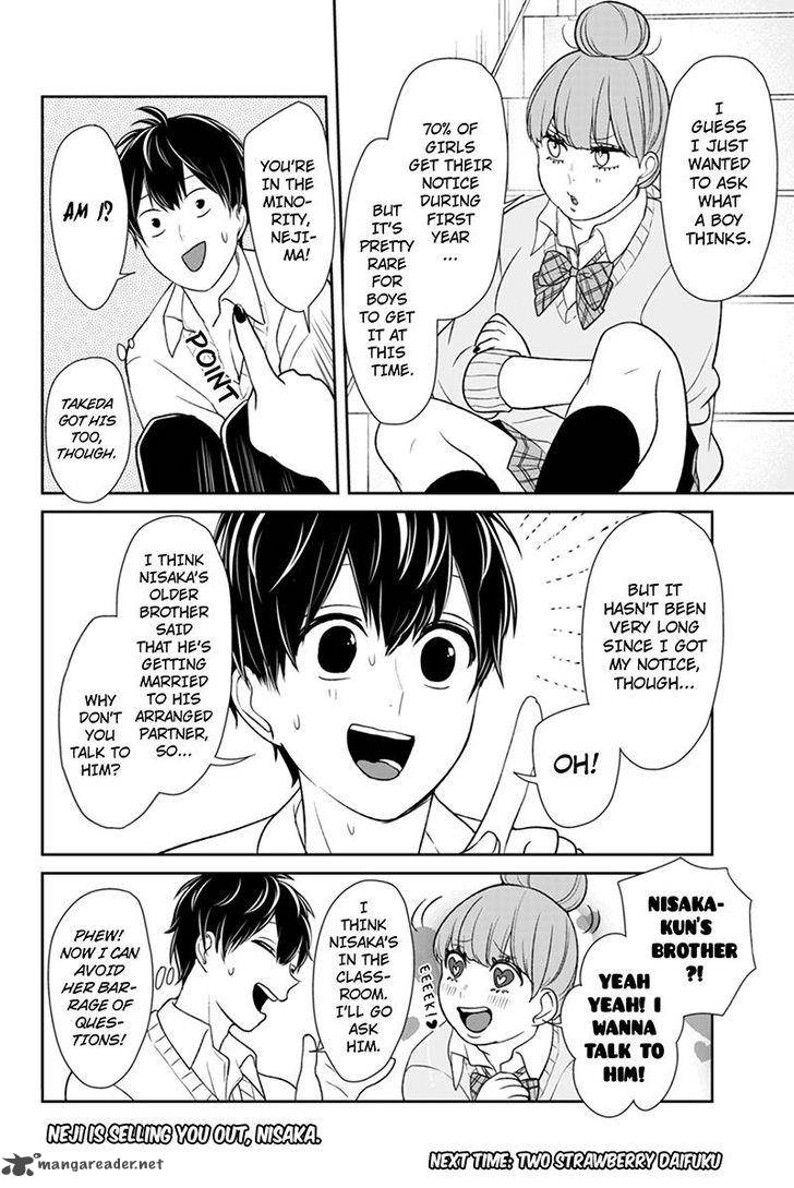 Koi To Uso 89 11