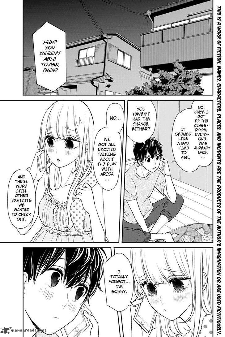 Koi To Uso 89 2