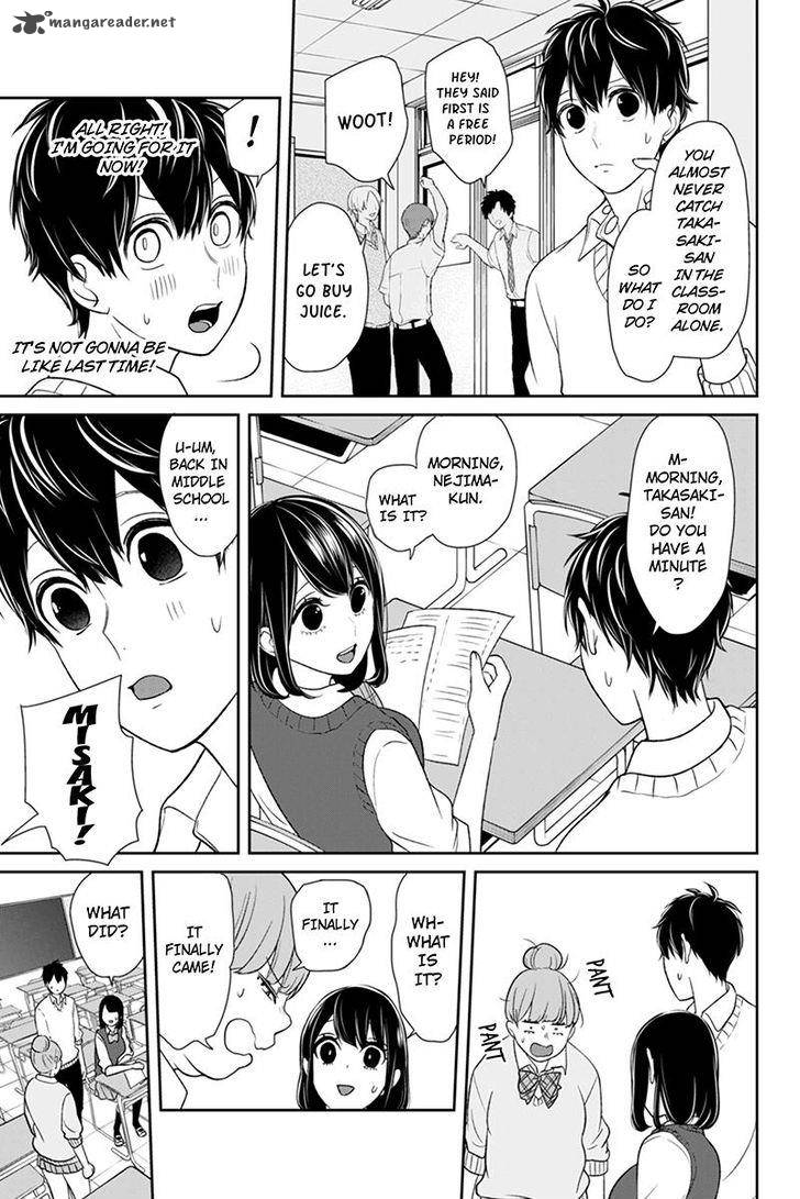 Koi To Uso 89 4