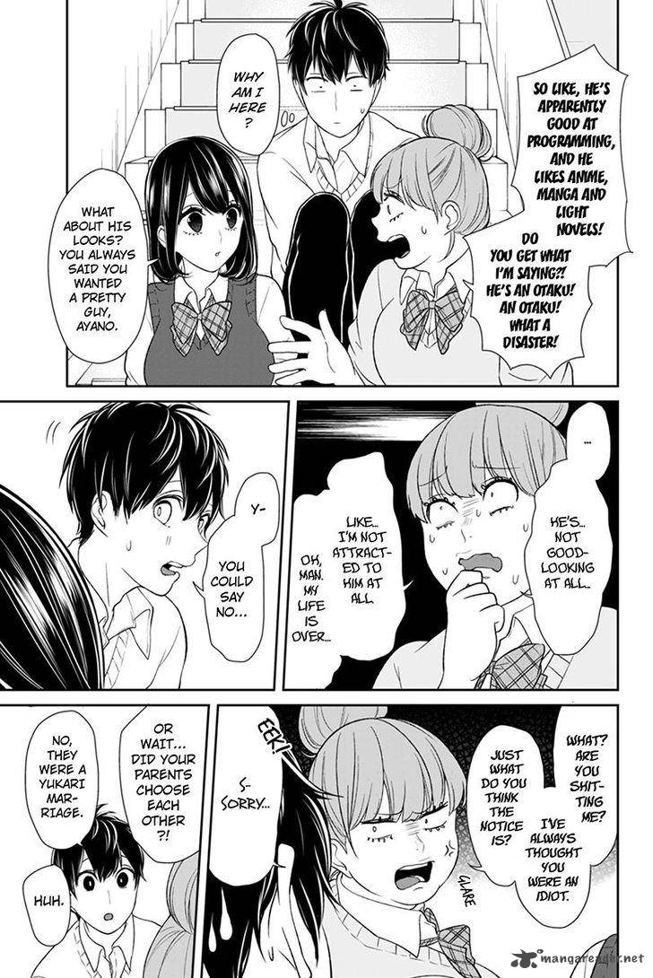 Koi To Uso 89 6