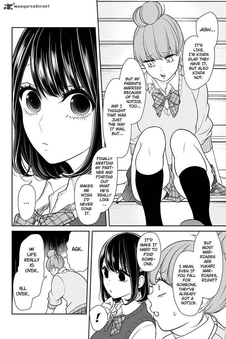 Koi To Uso 89 9