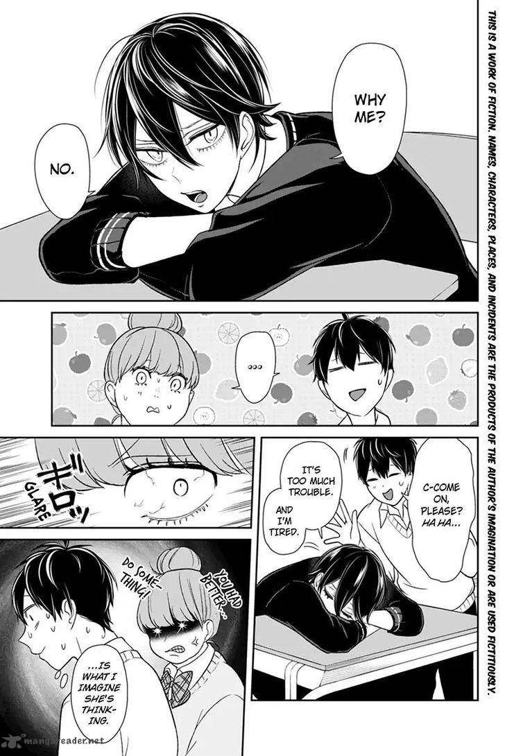Koi To Uso 90 2
