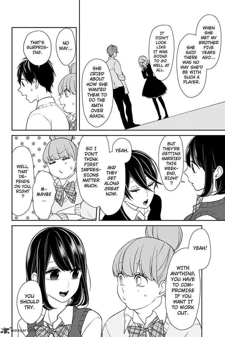 Koi To Uso 90 5