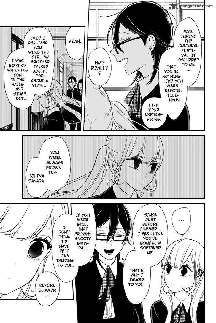 Koi To Uso 90 8