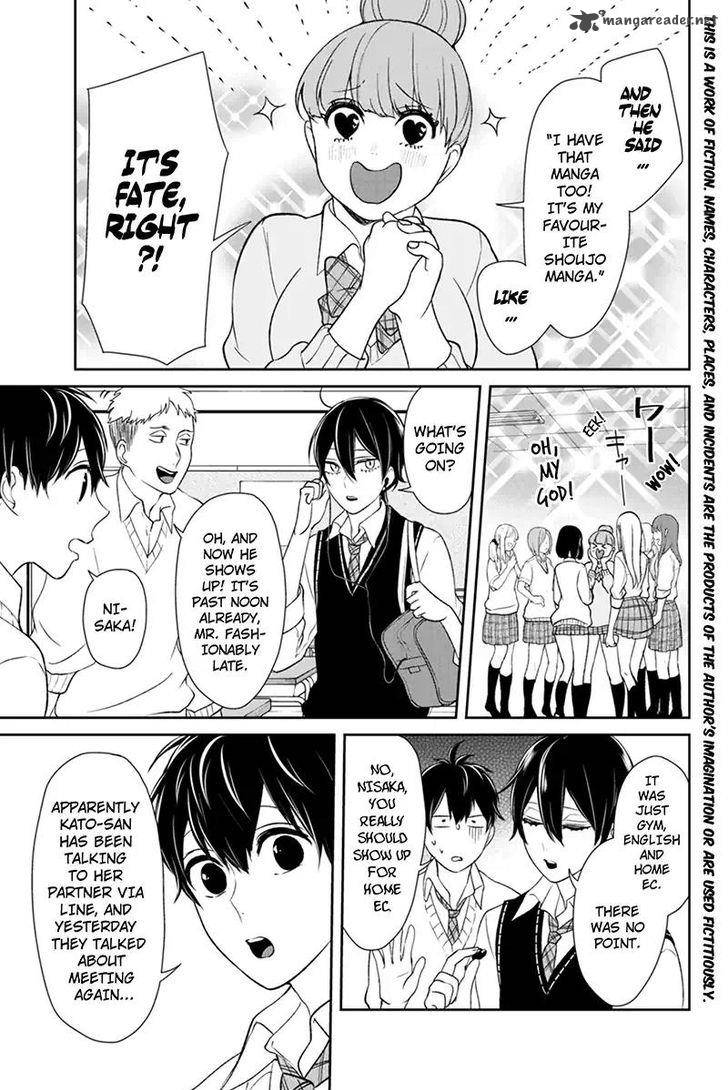Koi To Uso 91 2
