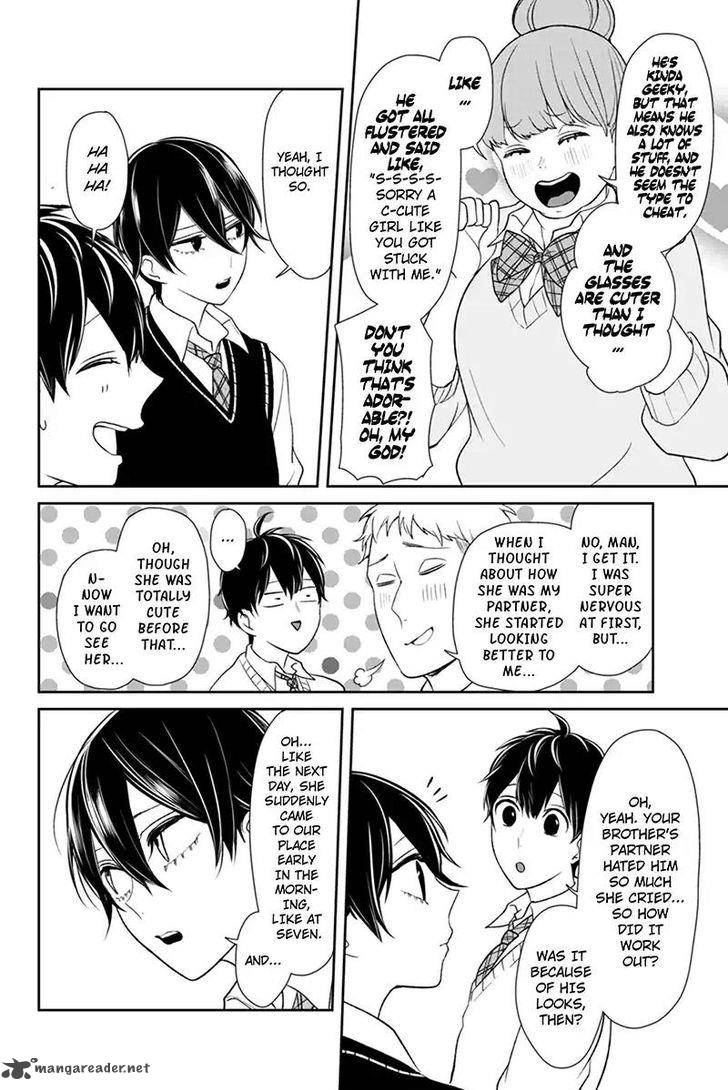 Koi To Uso 91 3