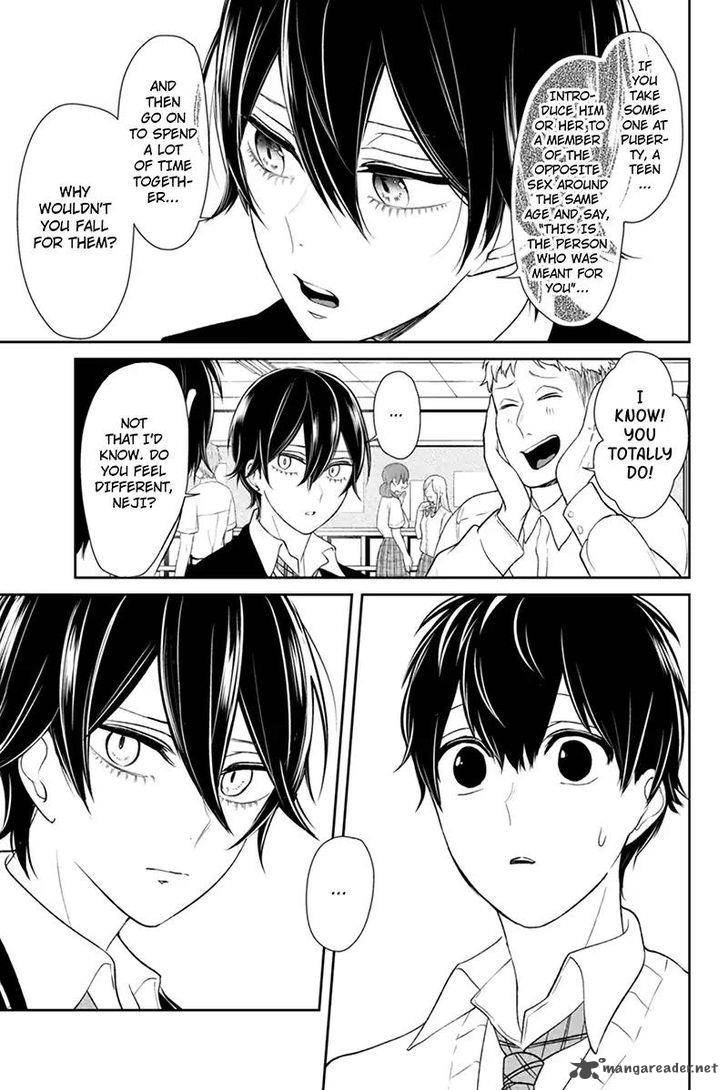Koi To Uso 91 6