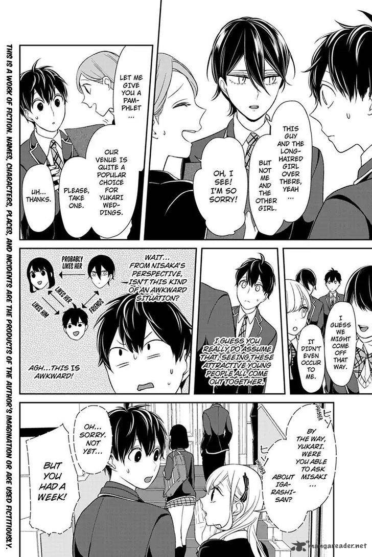 Koi To Uso 92 2