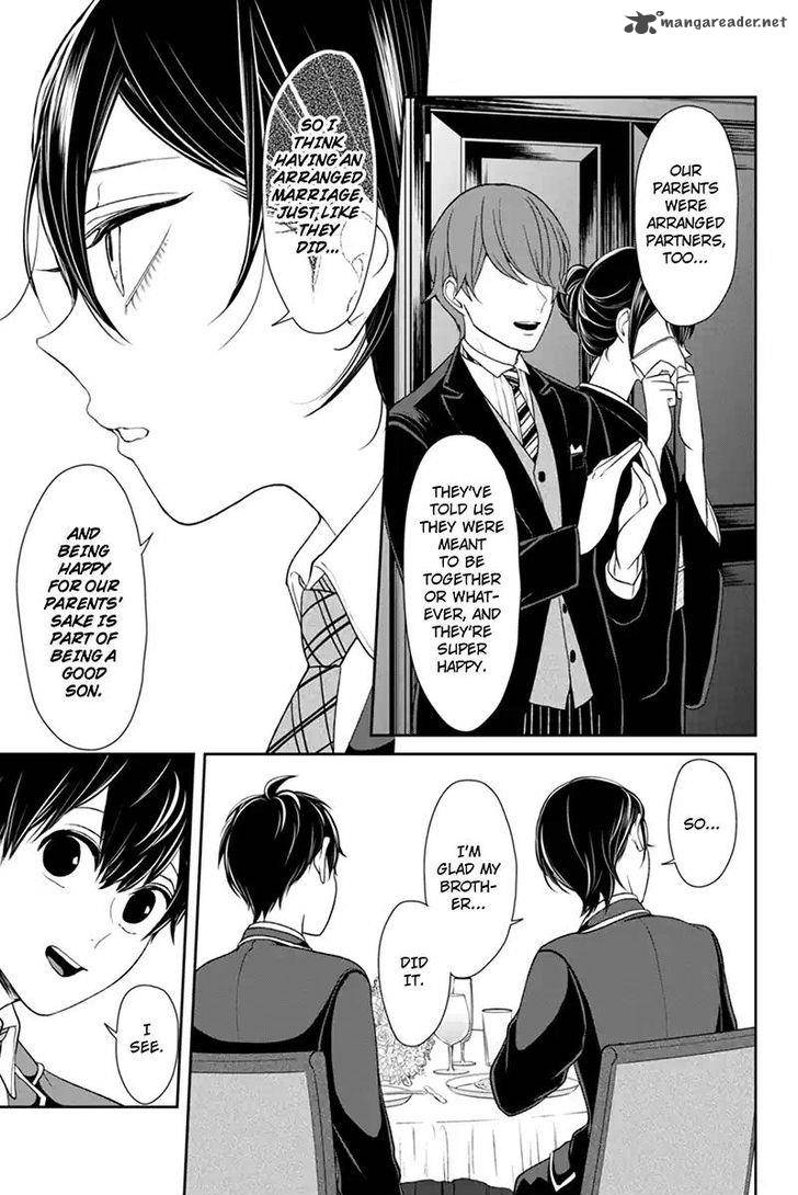 Koi To Uso 92 7