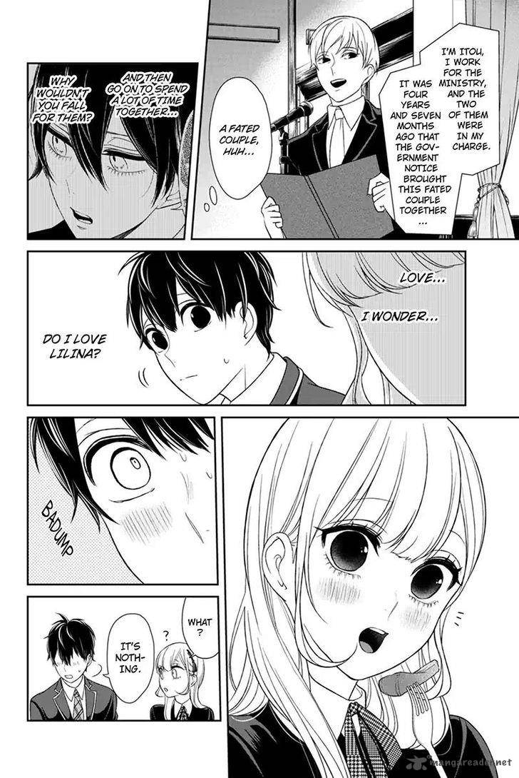 Koi To Uso 92 8
