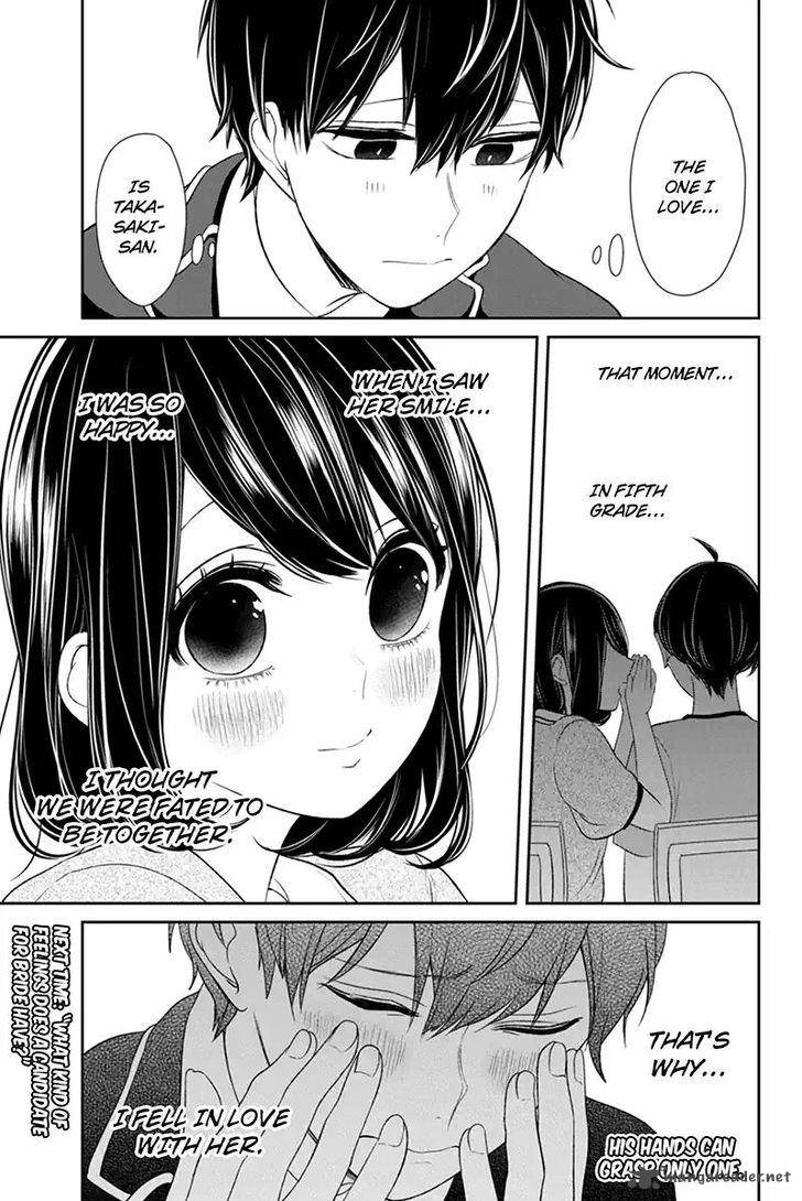 Koi To Uso 92 9