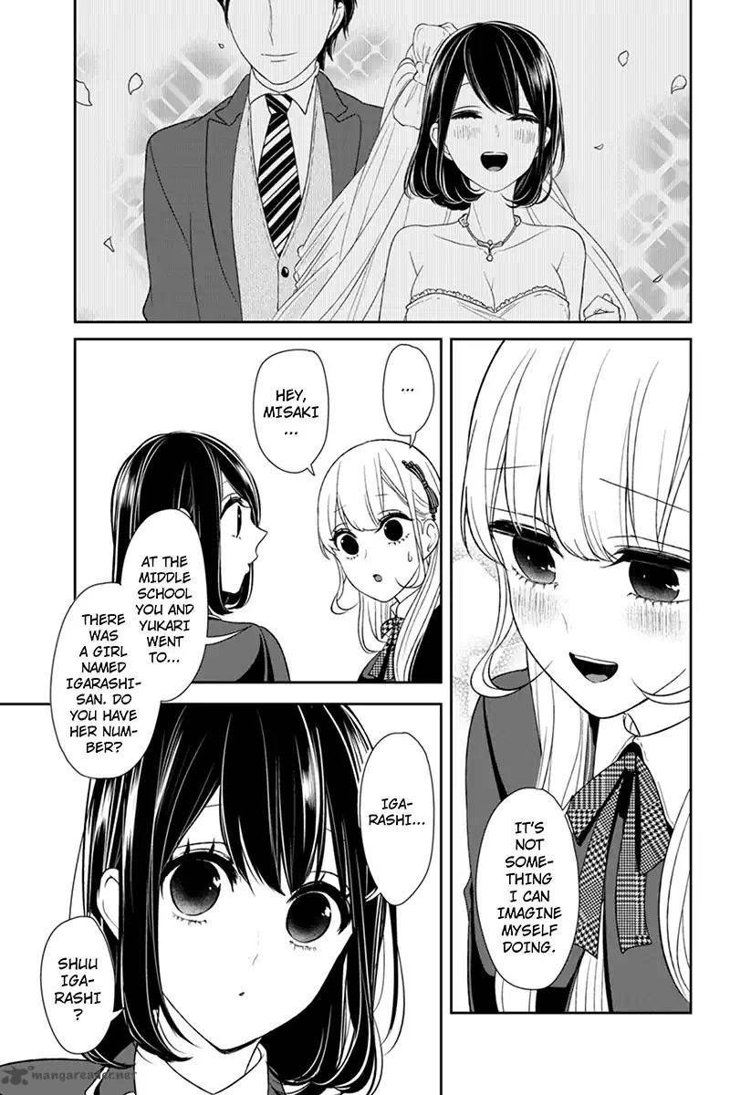 Koi To Uso 93 3