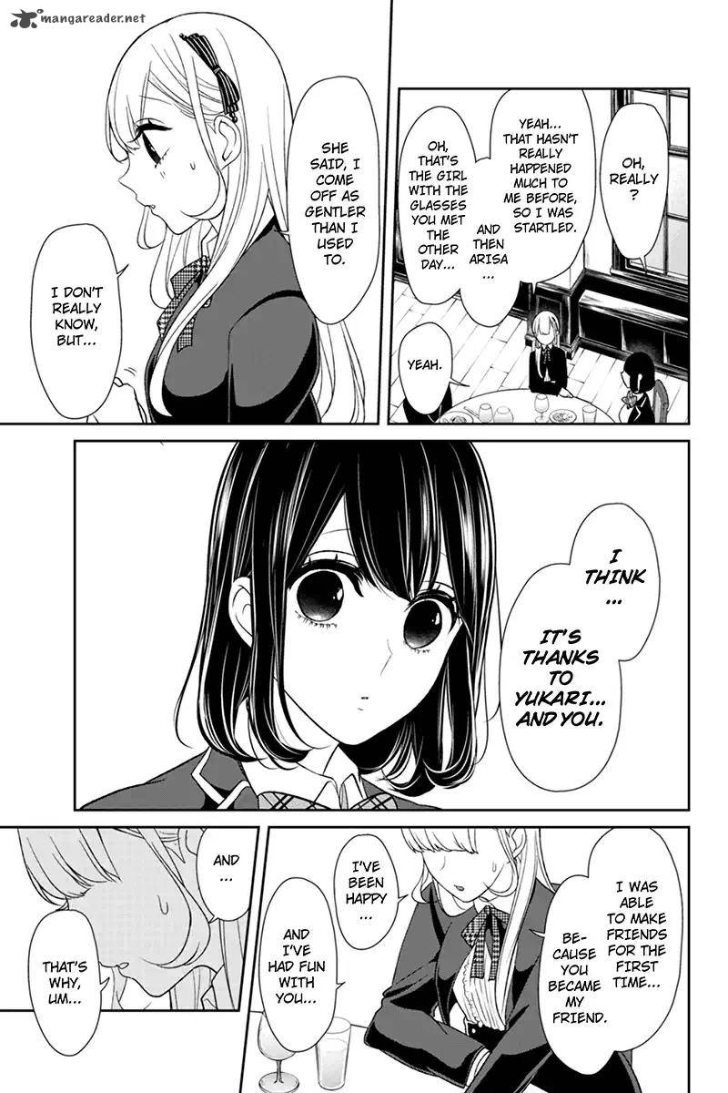 Koi To Uso 93 5