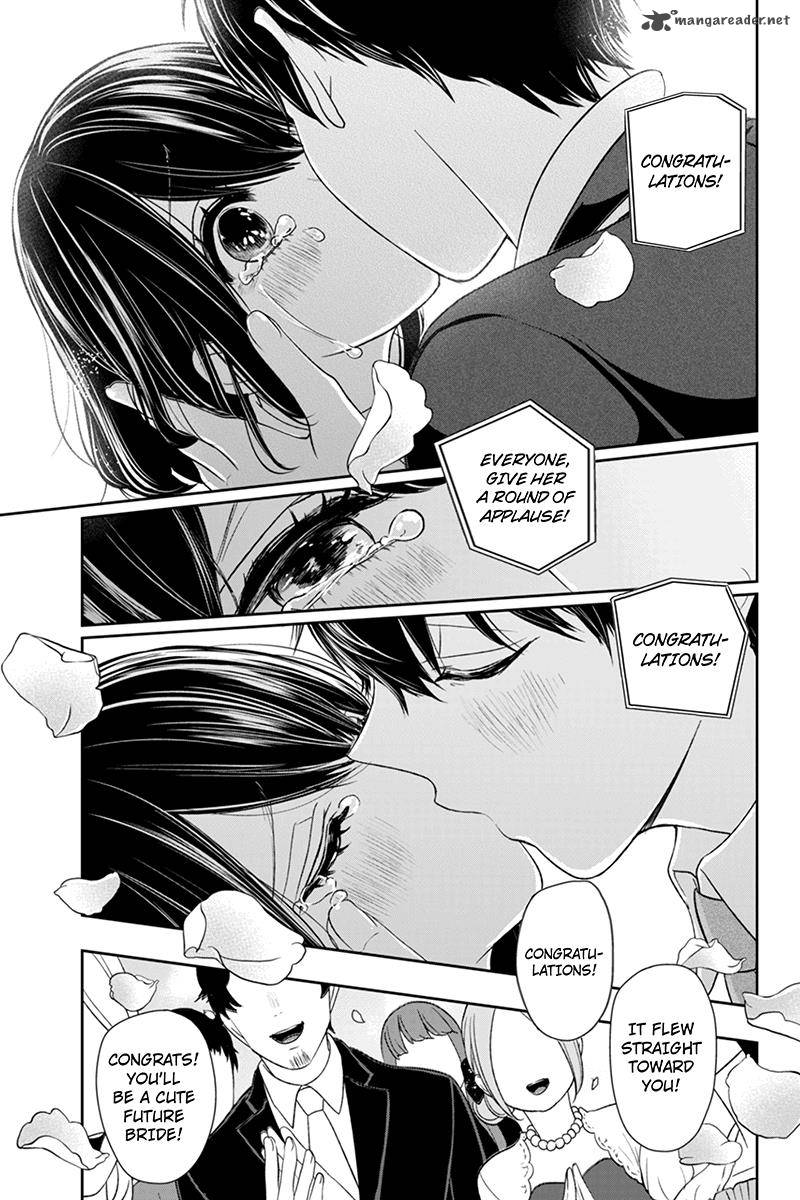 Koi To Uso 94 10