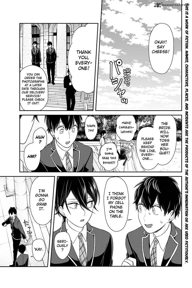 Koi To Uso 94 2