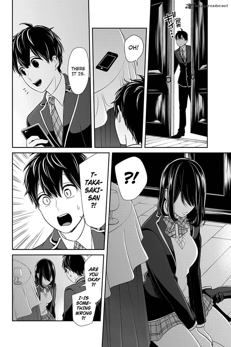 Koi To Uso 94 3