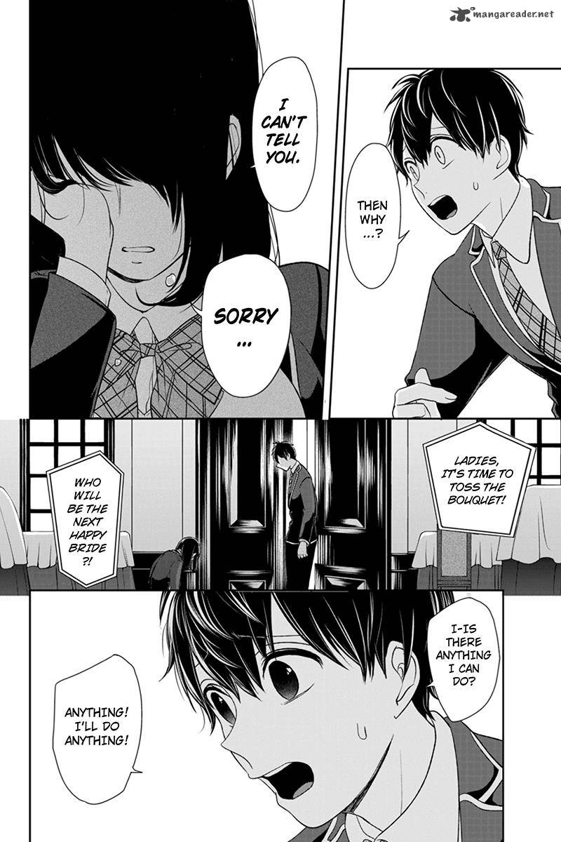 Koi To Uso 94 5