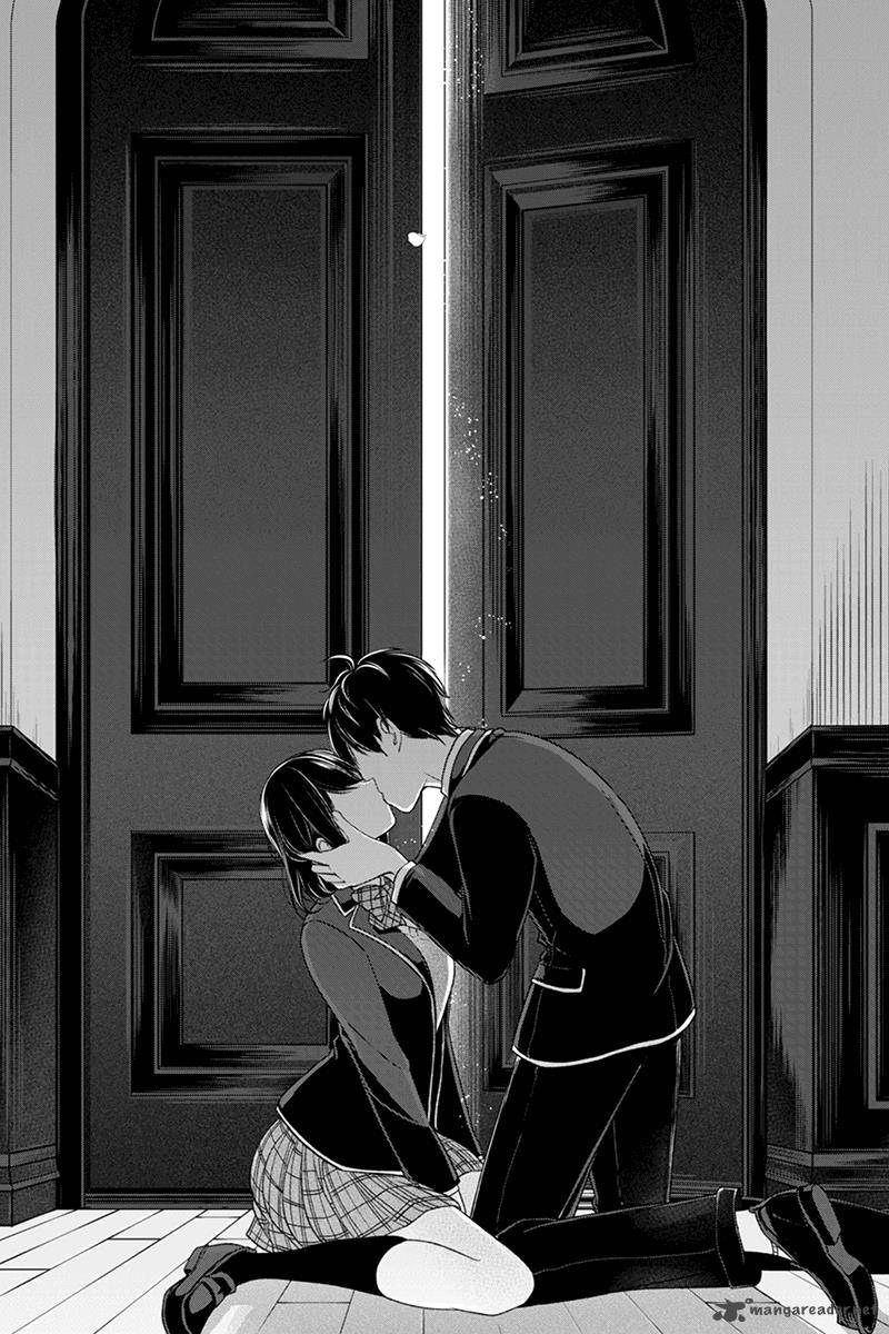 Koi To Uso 94 9