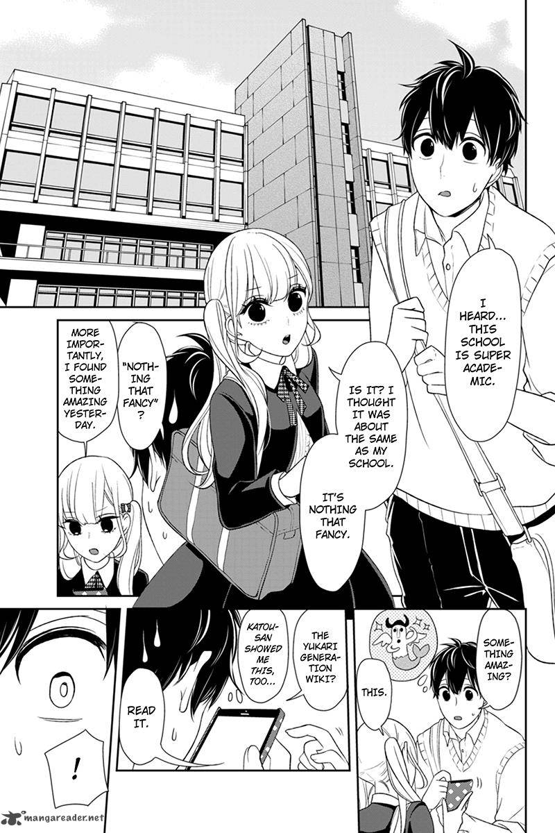 Koi To Uso 95 10