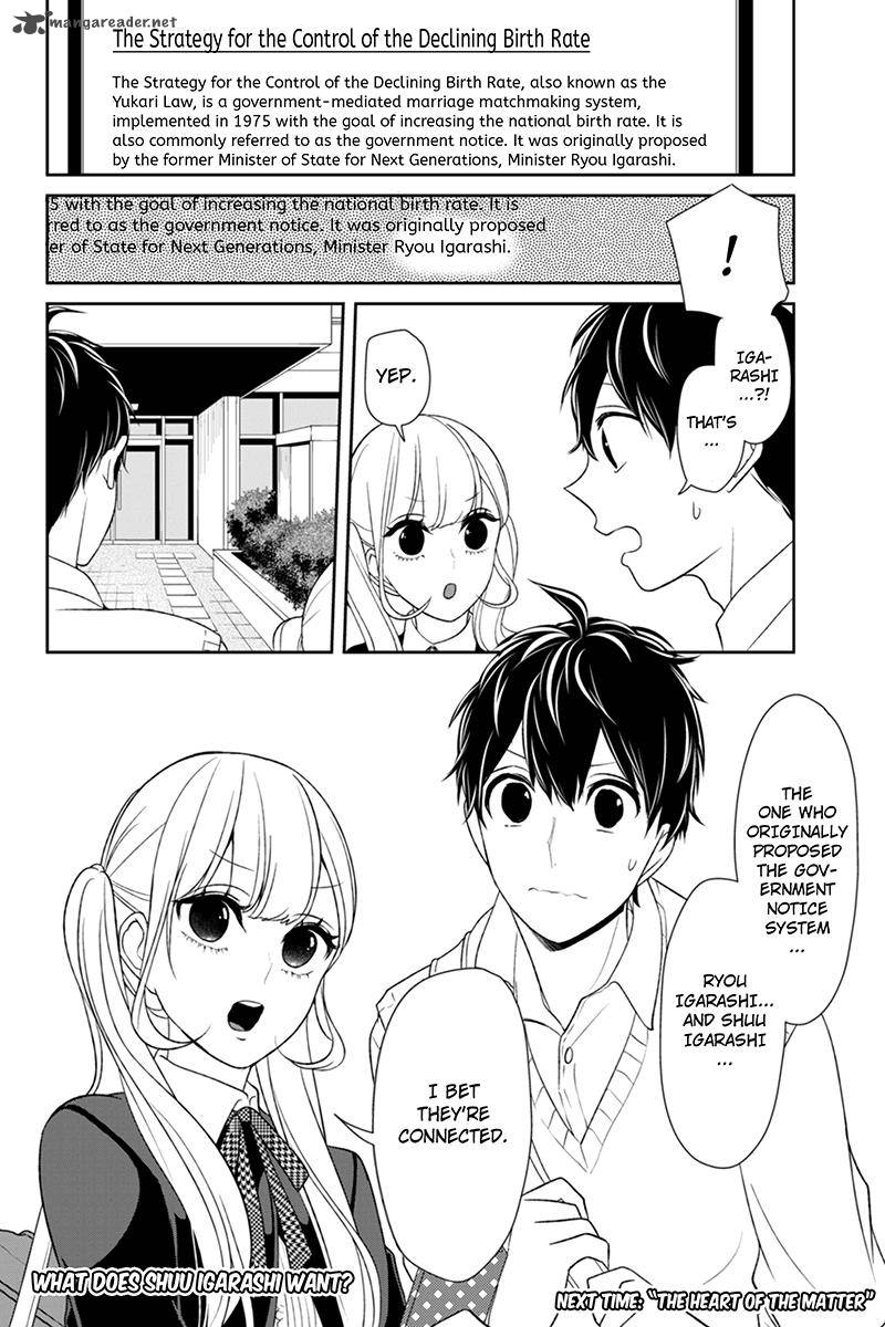 Koi To Uso 95 11